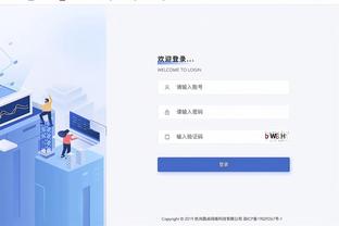 阿尔特塔：是时候要击败西汉姆了 很高兴看到球迷们给赖斯鼓掌